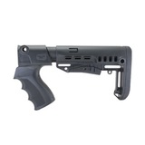 Пластиковый приклад МР-133, -153, DLG Tactical черный