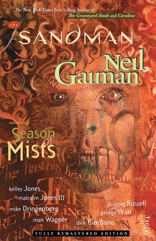 The Sandman: season of mists. Vol.4 (TPB) (Б/У)