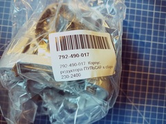 Корпус редуктора ПУЛЬСАР в сборе 230-2400