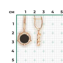 Серьги с английским замком из золота 585 пробы с круглыми подвесками из ониксом