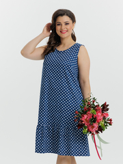 4705 Сарафан женский