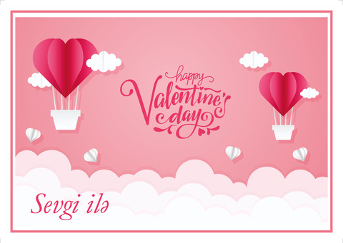 Açıqca\Открытки\Gift Valentines pink