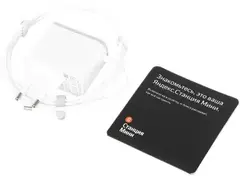 Умная колонка Yandex Станция Мини с часами Алиса на YaGPT серый 10W 1.0 BT 10м (YNDX-00020G)