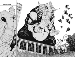 Магическая битва. Книга. 12. Звезда и нефть. Проклятый плод: возвращение