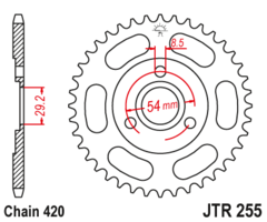 Звезда JT JTR255