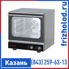 Печь конвекционная Inoxtrend GCA-404E