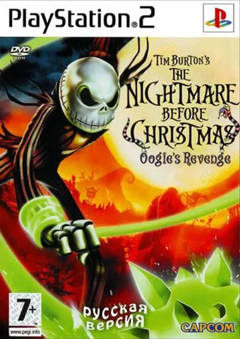 Tim Burton's The Nightmare Before Christmas: Oogie's Revenge (Playstation 2)