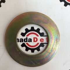 Шайба регулировочная | 823/10367 | Aries