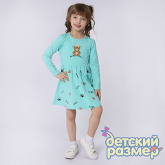 Платье