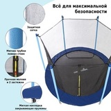 Батут Green Glade 244 см без верхнего кольца с лестницей