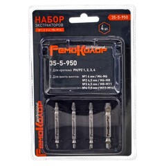 35-5-950 Набор экстракторов №1-2-3-4/М4-М14, 4 штуки (РемоКолор)