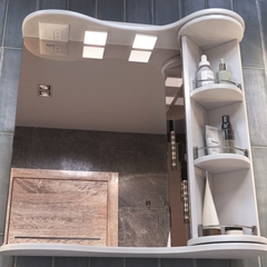 Шкаф навесной с зеркалом Callao 700 с поворотной полкой