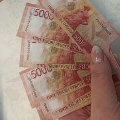 Вафельные Деньги на Торт 