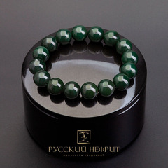 Браслет шарики из тёмно-зелёного нефрита. Д 12мм.