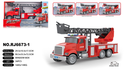 Машина пожарная+лестница свет+муз 30*11