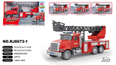 Машина пожарная+лестница свет+муз 30*11