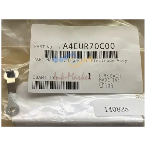 Держатель для Konica Minolta BH Pro 1051, 1200, 1200p (A4EUR70C00)