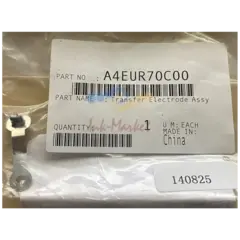 Держатель для Konica Minolta BH Pro 1051, 1200, 1200p (A4EUR70C00)