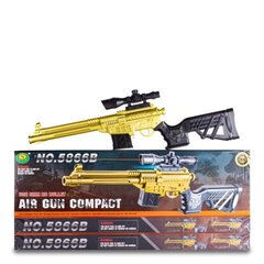 Изображение загружено обработкой