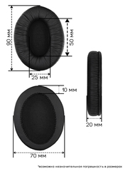 Амбушюры Sennheiser HD202, HD203, HD497, HD212