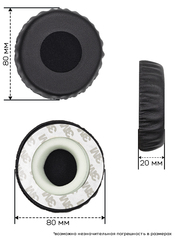 Амбушюры Sony MDR-XB600, MDR-X05