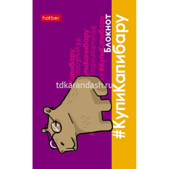 Блокнот А7 48л 