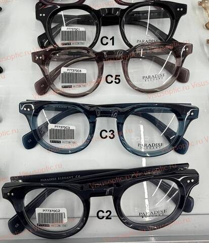 Оправа очков Paradise ПАРАДИЗ P77370