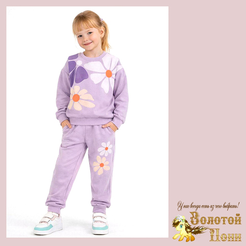 Костюм хлопок д (6-9) 260127-Y-937