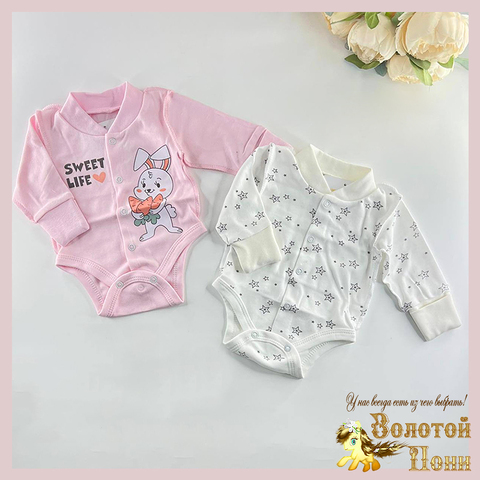 Боди детское (56-80) 260202-Q2112