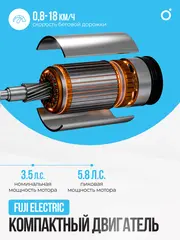 Беговая дорожка OXYGEN FITNESS COBALT TFT PRO полукоммерческая