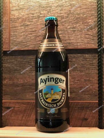 Ayinger Altbairisch Dunkel (Айингер Альтбайриш Дункель) 0,5 л.