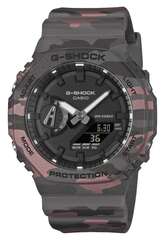Часы мужские Casio GA-2100CM-8A G-Shock