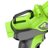Рабочий аккумуляторный LED-фонарь 2-в-1 Greenworks, Арт. 3503707, 24V, 650 Лм, сменные плафоны, без АКБ и ЗУ — фото 8