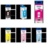 Комплект чернил Epson Контейнеры T09C тип 108 с чернилами для L8050/L18050 70 мл — 6 цветов по 70 мл