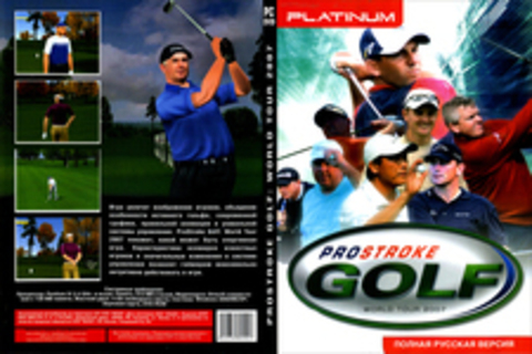 Pro Stroke Golf: World Tour 2007