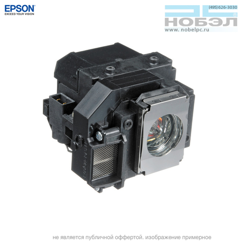 Лампа в корпусе для проектора EPSON EH-TW450, EB-S7, EB-S72, EB-S8, EB-S82, EB-W7, EB-W8, EB-X7, EB-X72, EB-X8, EB-X8e, EMP-X7 (ELPLP54/V13H010L54) собрана в ламповый модуль