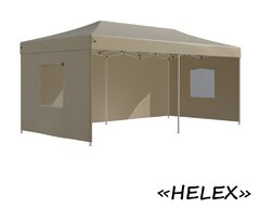 Шатер-гармошка Helex 4362