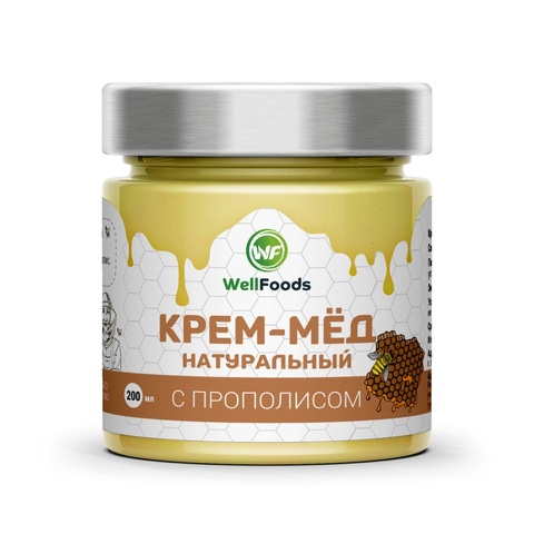 Крем-мед с прополисом 200 мл | WellFoods