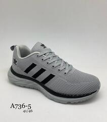 Кроссовки по 8 пар (41-46)р. A736-5
