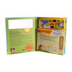 Обучающий набор"Природные явления"