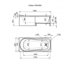 Ванна акриловая прямоугольная Alex Baitler Saima 180*80 с ножками
