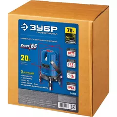 ЗУБР Крест 55, 20 - 70 м, лазерный нивелир, Профессионал (34904)