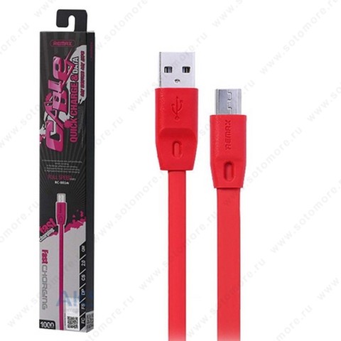 Кабель REMAX RC-001m FULL SPEED Micro to USB 2.0 метр красный