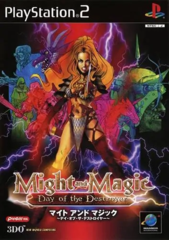 Might and Magic: Day of the Destroyer (Playstation 2)