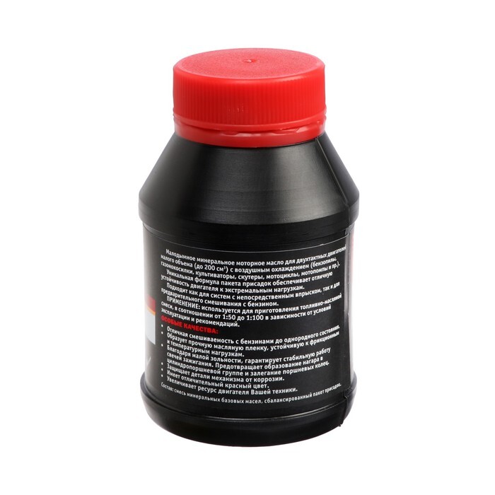 Масло Rezoil DYNAMIC 2Т, для двухтактных двигателей, минеральное, API ...