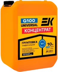 Грунтовка ЕК G100 (10Л)