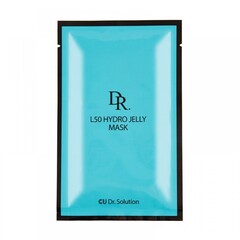 CU L50  HYDRO JELLY MASk - 20 g/ АЛЬГИНАТНАЯ МАСКА С ВИТАМИНАМИ