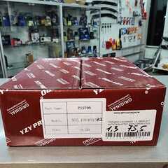 ПОРШНИ 0,5 CHANCE 1,3, SENS (К-Т 4ШТ+ПАЛЬ+СТОП КОЛЬ) GROG (75,5)