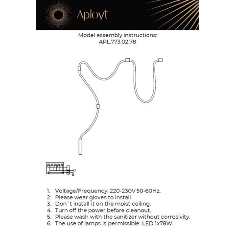 Настенно-потолочный светодиодный светильник Aployt Sindrillon APL.773.02.78