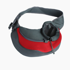 Сумка-переноска для кошек и мелких пород собак Single Shoulder Bag Sling